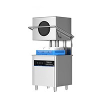 Máy rửa chén công nghiệp nâng nắp CHINENG CN-8001-CY-JGS