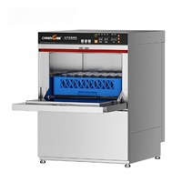 Máy rửa chén âm tủ CHINENG CN-8039-SKJ-380
