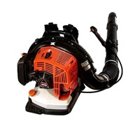 Máy thổi lá đeo lưng ECHO PB7910T (53mm - 79.9cc)