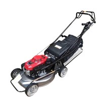 Xe cắt cỏ Honda HRJ216