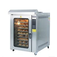 Lò nướng bánh đối lưu 10 khay xoay Southstar NFC-10DX 