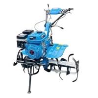 Máy Xới Đất Chạy Xăng 7HP Huqama HQ190