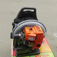 Máy thổi lá Volga VB-975