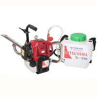 Máy Phun Khói Mitsuyama TL-35N 1500W