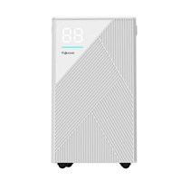 Máy hút ẩm Fujihome DH14 công suất 14 lít/ngày