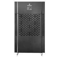 Máy hút ẩm công nghiệp Kosmen KM-480S (480 lít/ngày)