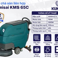 Máy chà sàn công nghiệp liên hợp Kumisai KMS 65C
