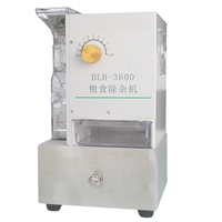 Máy làm sạch tạp chất hạt Pinyang BLH-3600