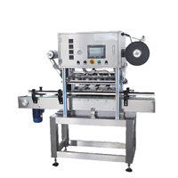 Máy dán màng nhôm tự động liên tục RF-1440 