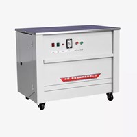 Máy đai kiện bán tự động Hualian SK-1