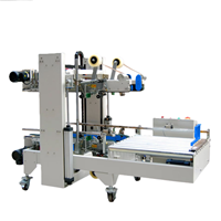 Máy dán thùng carton bán tự động tốc độ cao MC-07