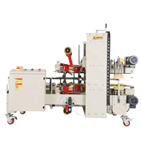 Máy dán thùng carton FXJ-755H
