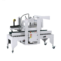 Máy dán băng keo trên và dưới GPC-50