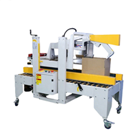 Máy dán thùng tự động liên tục CLX-655C
