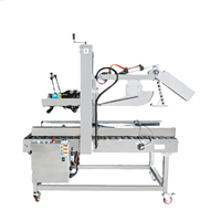 Máy dán thùng carton gấp RF-18