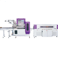 Máy đóng gói màng co tự động hoàn toàn SW-X750