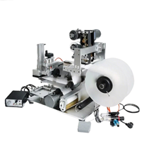 Máy dán nhãn dành cho các loại hộp hình trụ và hình dẹt LT-60D