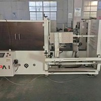 Máy dựng và dán mặt đáy thùng carton Model YUPA – 5040 