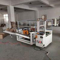 Máy dán thùng 4 cạnh YUPA – DT307