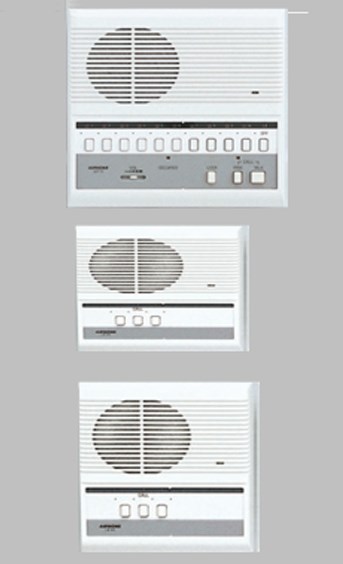 Hệ thống Intercom LE-AN.E: Máy con | VINACOMM