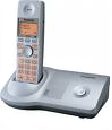 Panasonic KX-TG8100