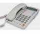 Điện thoại bàn Panasonic KX-T2375MX