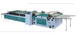 Máy bồi giấy FM