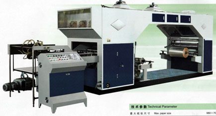 Máy Cán Láng tự động FMA
