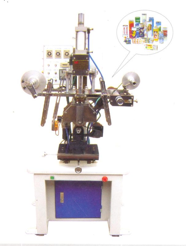 Máy ép nhũ LZ-100MZ
