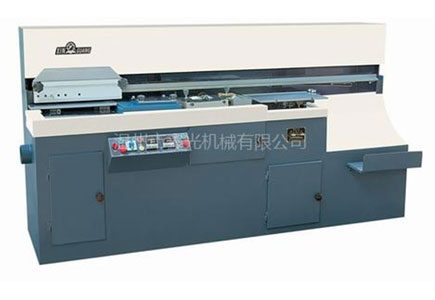 Máy vào bìa JBB51-B