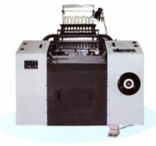 Máy khâu chỉ SXB-460