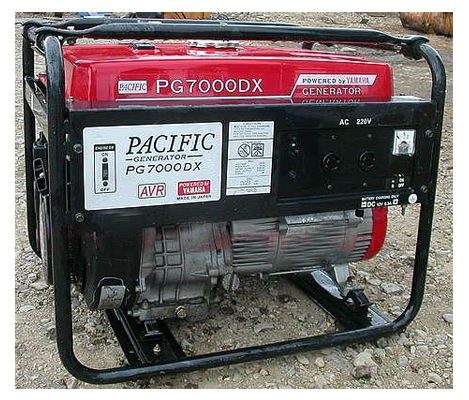 Máy phát điện YAMAHA PG7000DX