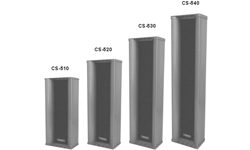 CS-510 5W/10W Outdoor column loudspeaker