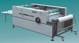 MÁY KÉO CẮT MÀNG TỰ ĐỘNG LMFQ-1100