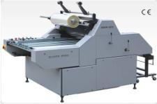 MÁY CÁN LÁNG KEO NƯỚC SRFM-720A/900A