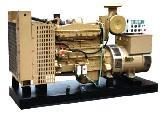 Máy phát điện Cummins GF-DC-20