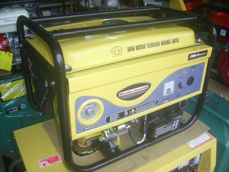 Máy phát điện Japan daotian - BLL 2500