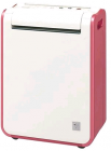 Máy hút ẩm SHARP CV-S100C