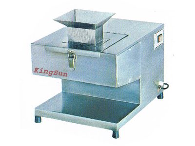 Máy thái thịt KS-JZ-1