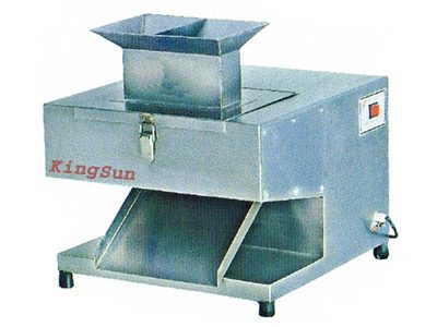 Máy thái thịt KS-JZ-2