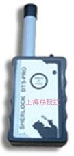 Máy dò dưới lòng đất MD2002