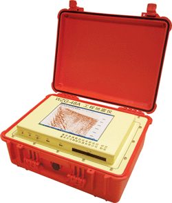 Máy dò mìn WZG-24A, 48A