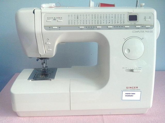 Máy may Singer 7900