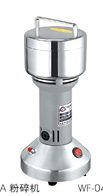 Máy xay thuốc bắc WF-115