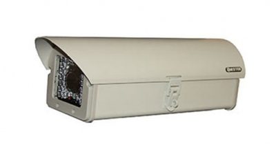 Camera Questek QTC-233C