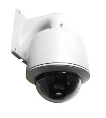 Camera Questek QTC-830s