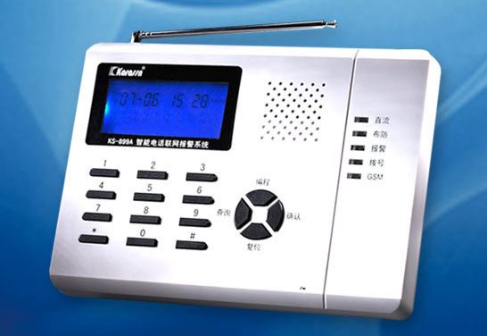 Hệ thống báo trộm thông minh Karassn KS-899