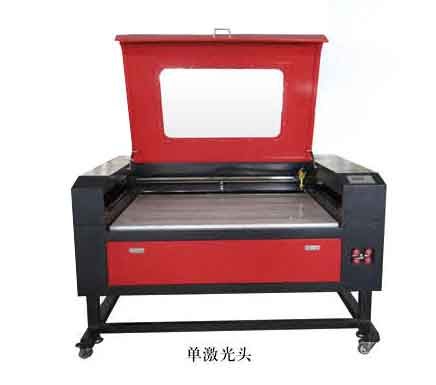 Máy khắc cắt laser SH-G1290