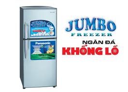 Tủ lạnh Panasonic NR-BJ183S/M