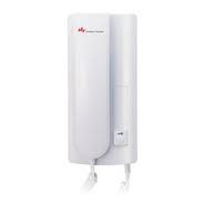 Bộ intercom HIP-200S